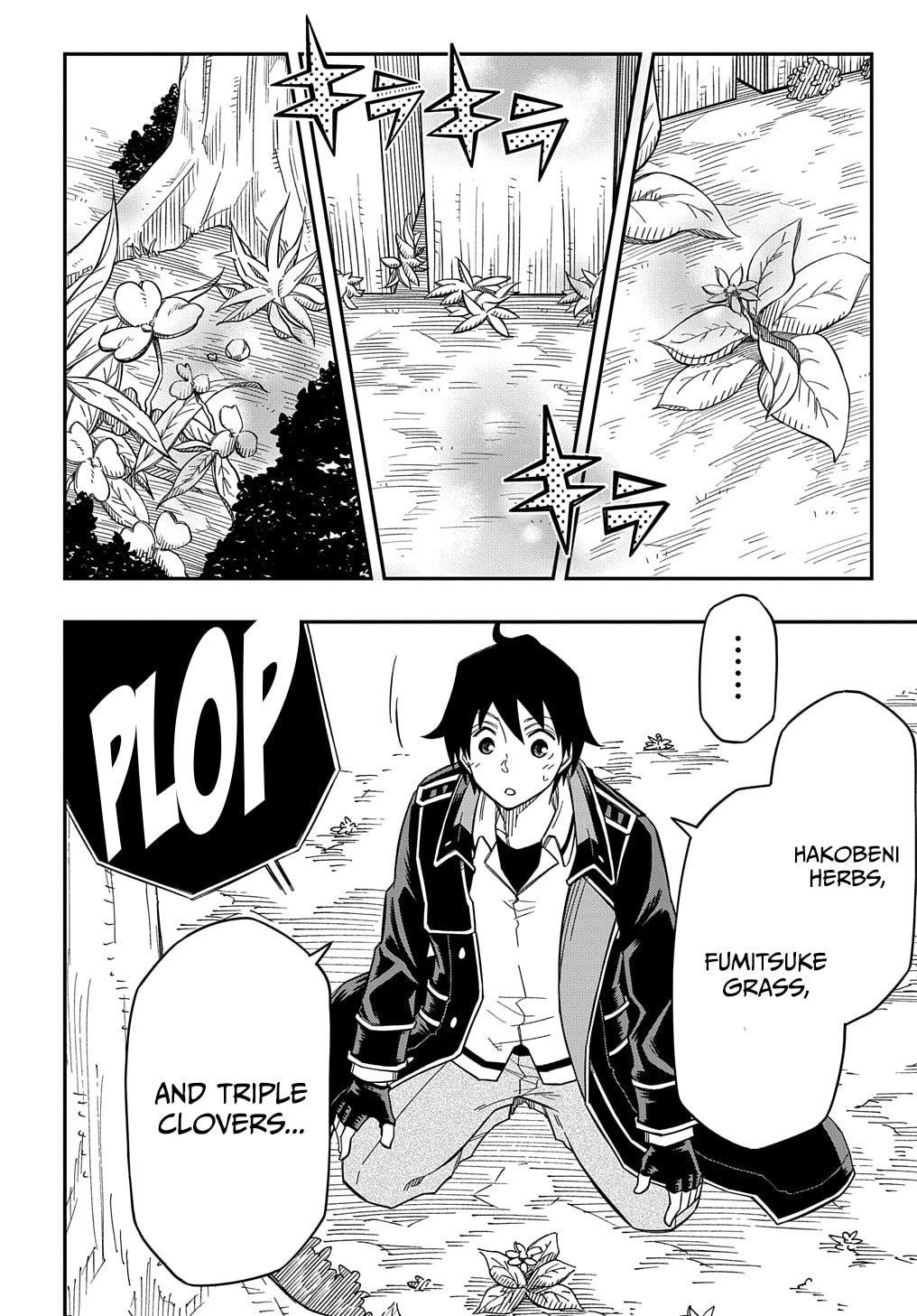 Exiled in a Class Trial for Poor Dexterity Chapter 19 - Page 11 in English