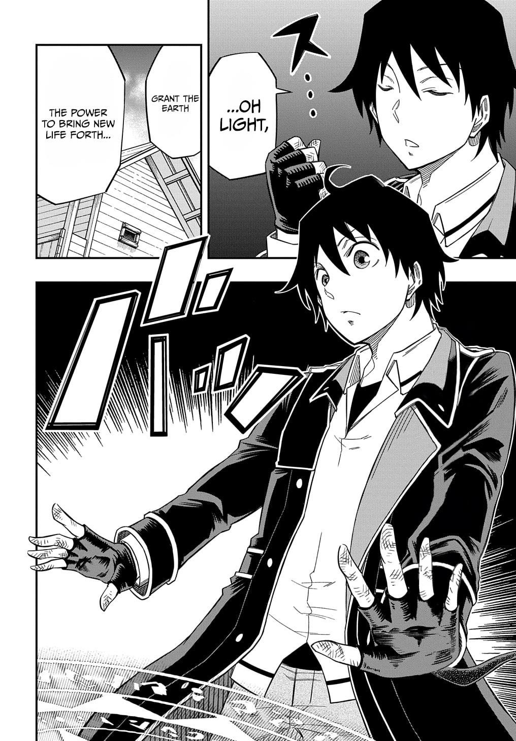 Exiled in a Class Trial for Poor Dexterity Chapter 19 - Page 25 in English