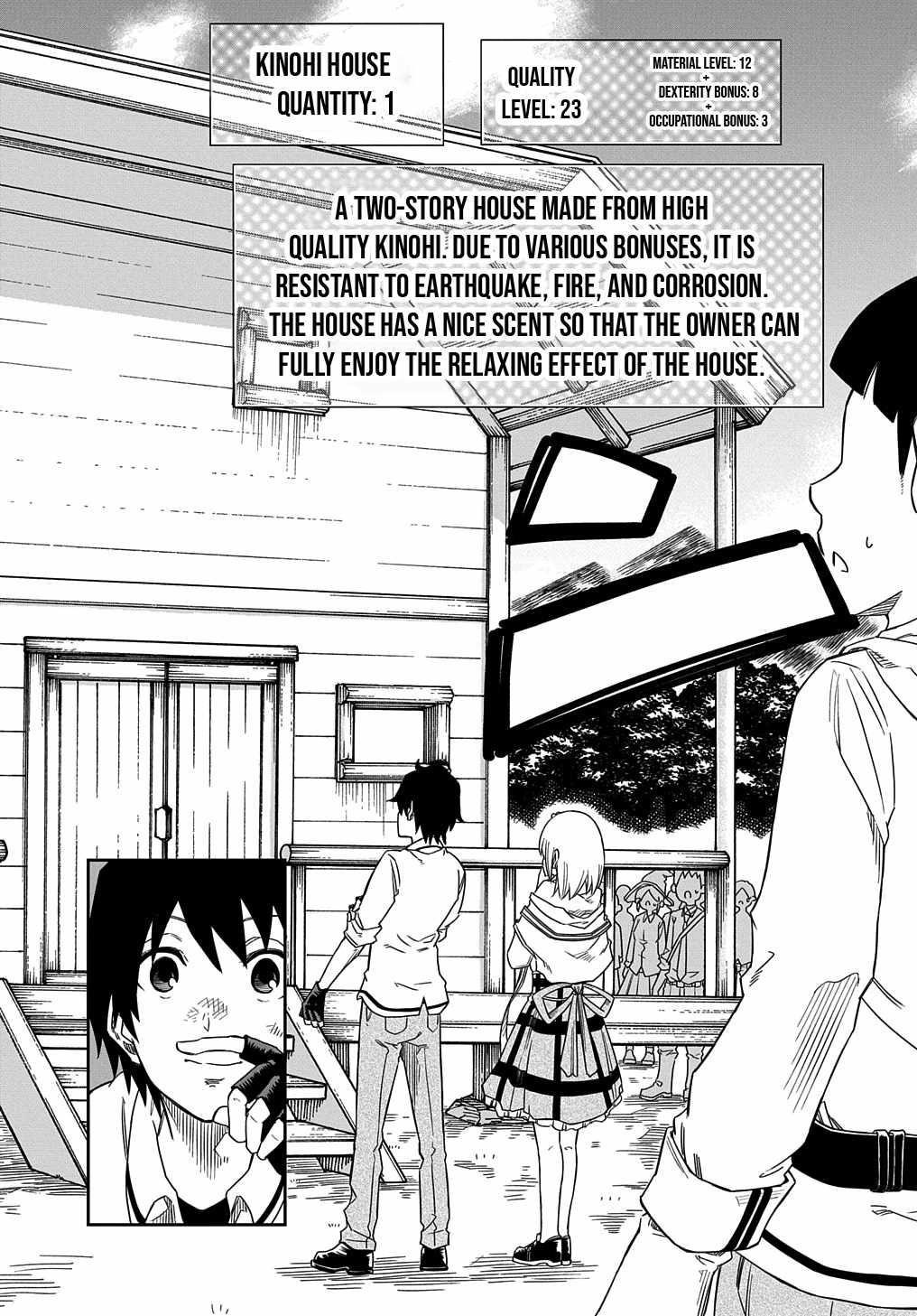 Exiled in a Class Trial for Poor Dexterity Chapter 2 - Page 20 in English