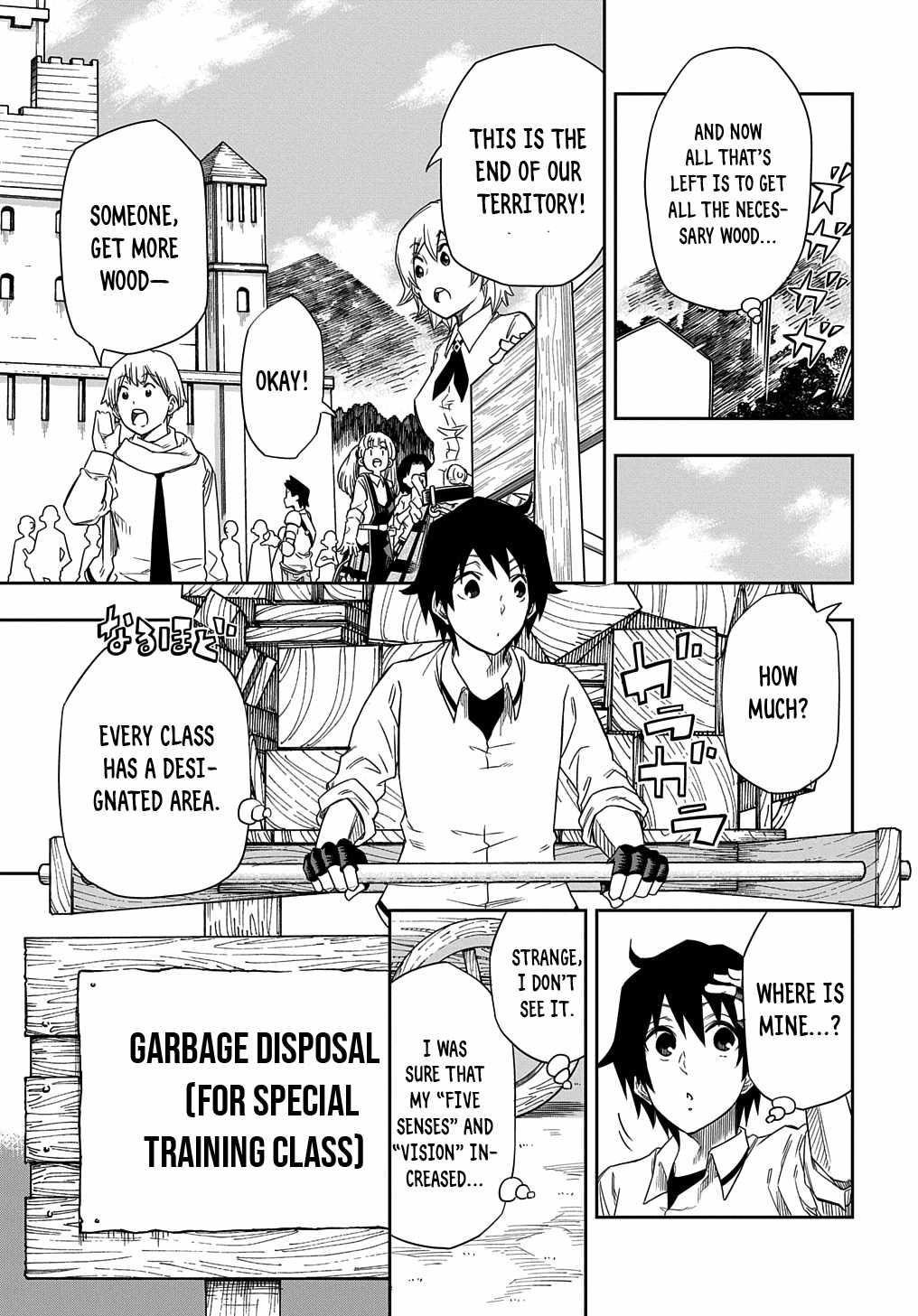 Exiled in a Class Trial for Poor Dexterity Chapter 2 - Page 3 in English