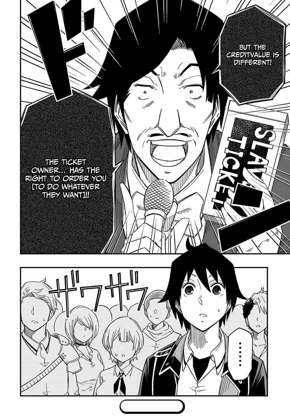 Exiled in a Class Trial for Poor Dexterity Chapter 21 - Page 16 in English