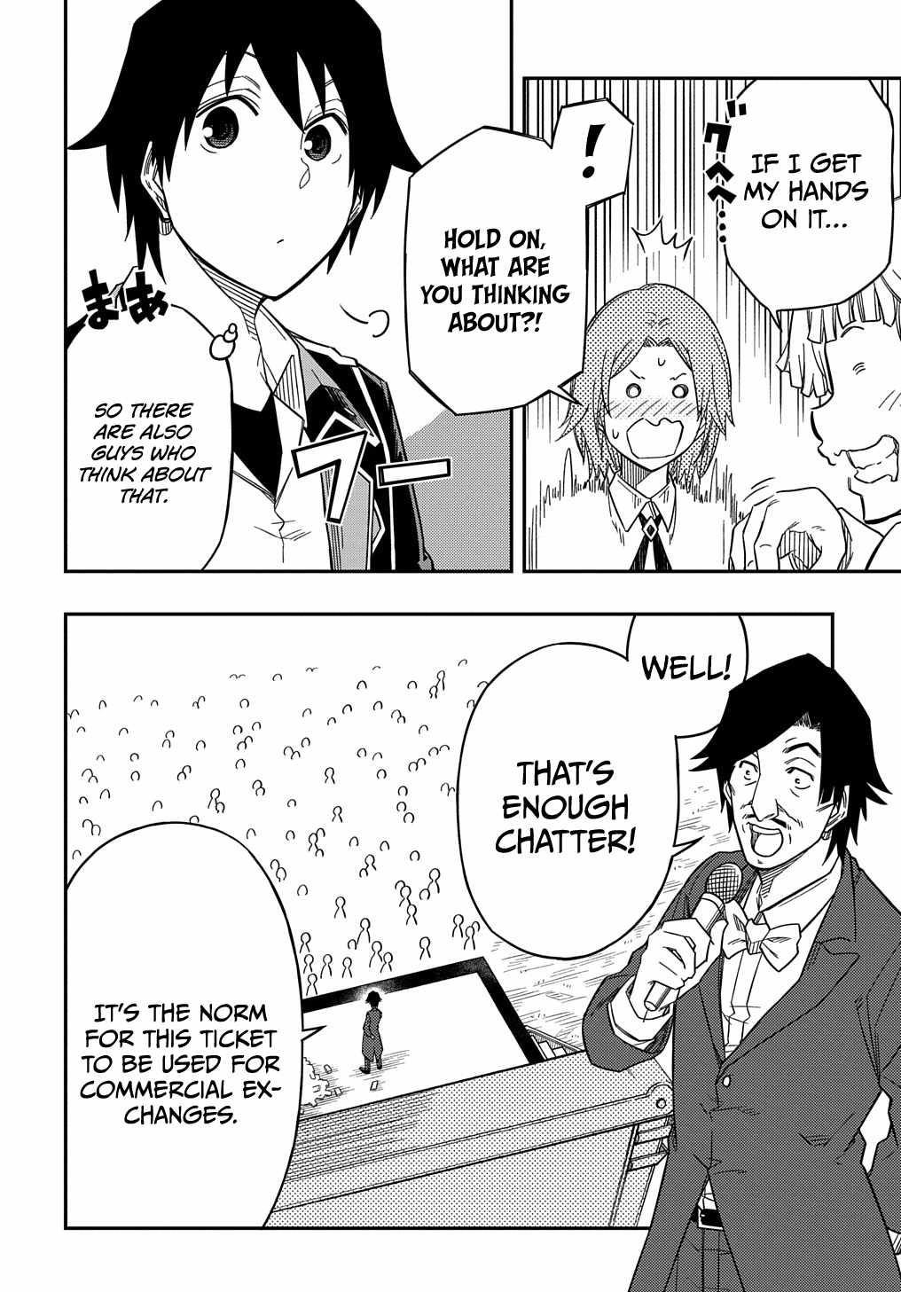 Exiled in a Class Trial for Poor Dexterity Chapter 22 - Page 16 in English