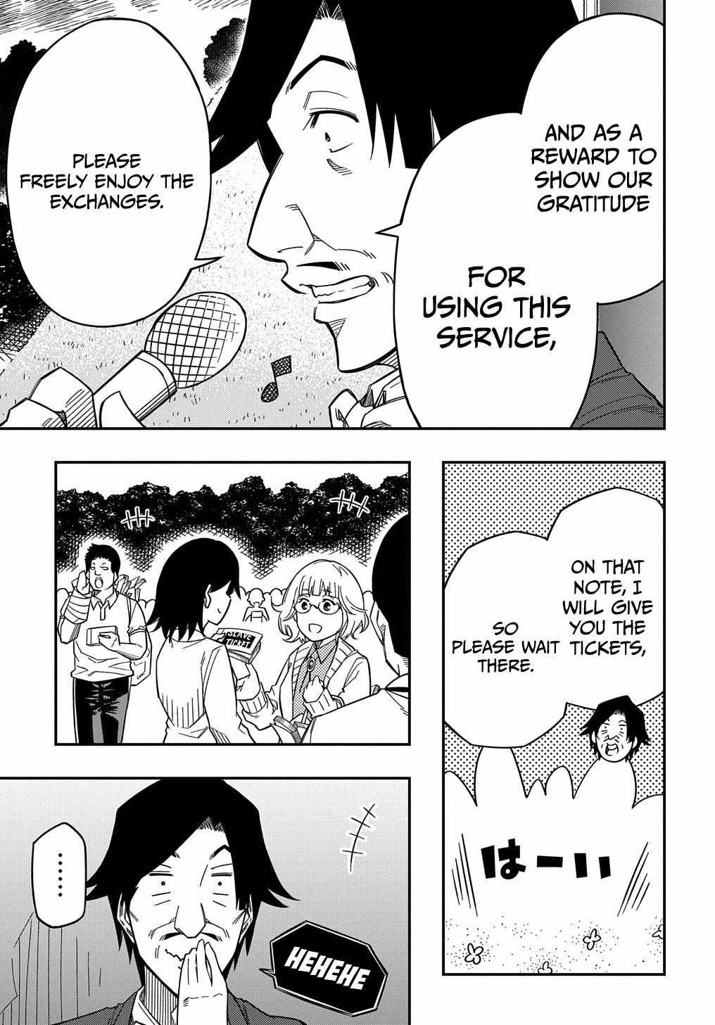 Exiled in a Class Trial for Poor Dexterity Chapter 22 - Page 17 in English