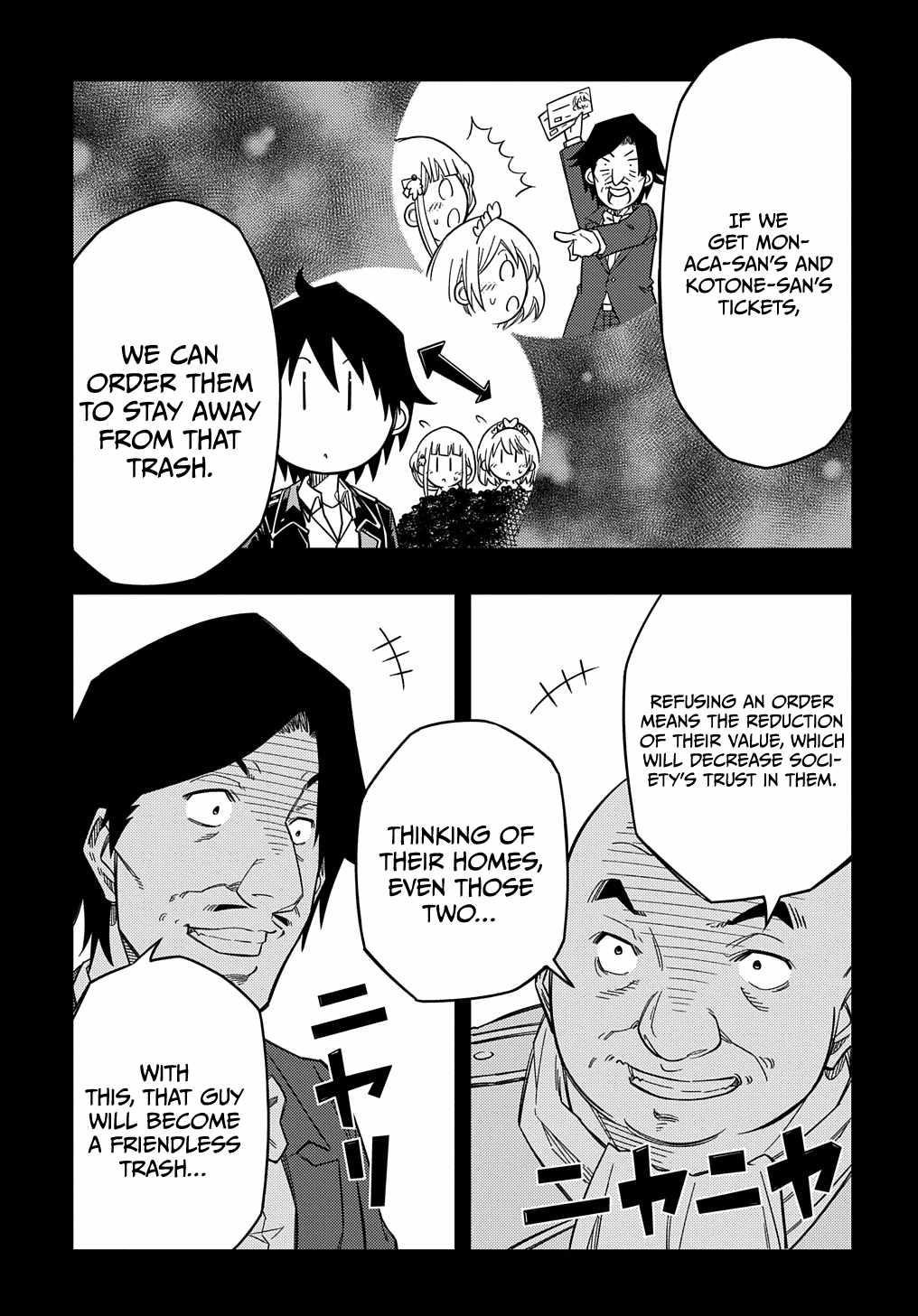Exiled in a Class Trial for Poor Dexterity Chapter 22 - Page 19 in English