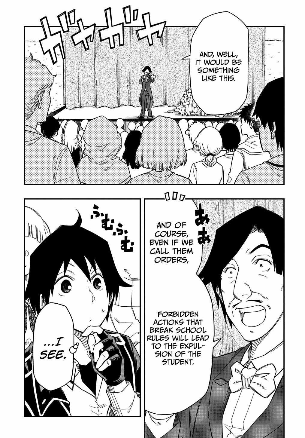 Exiled in a Class Trial for Poor Dexterity Chapter 22 - Page 5 in English