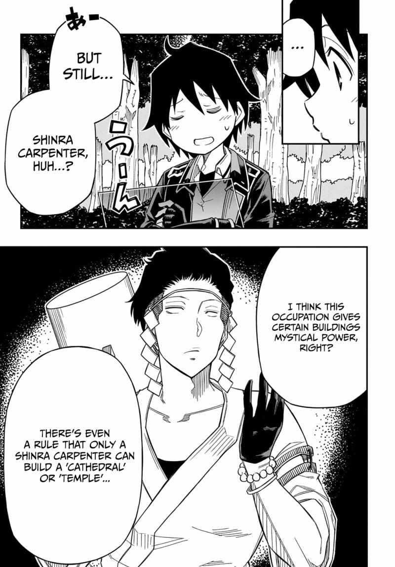 Exiled in a Class Trial for Poor Dexterity Chapter 24 - Page 12 in English