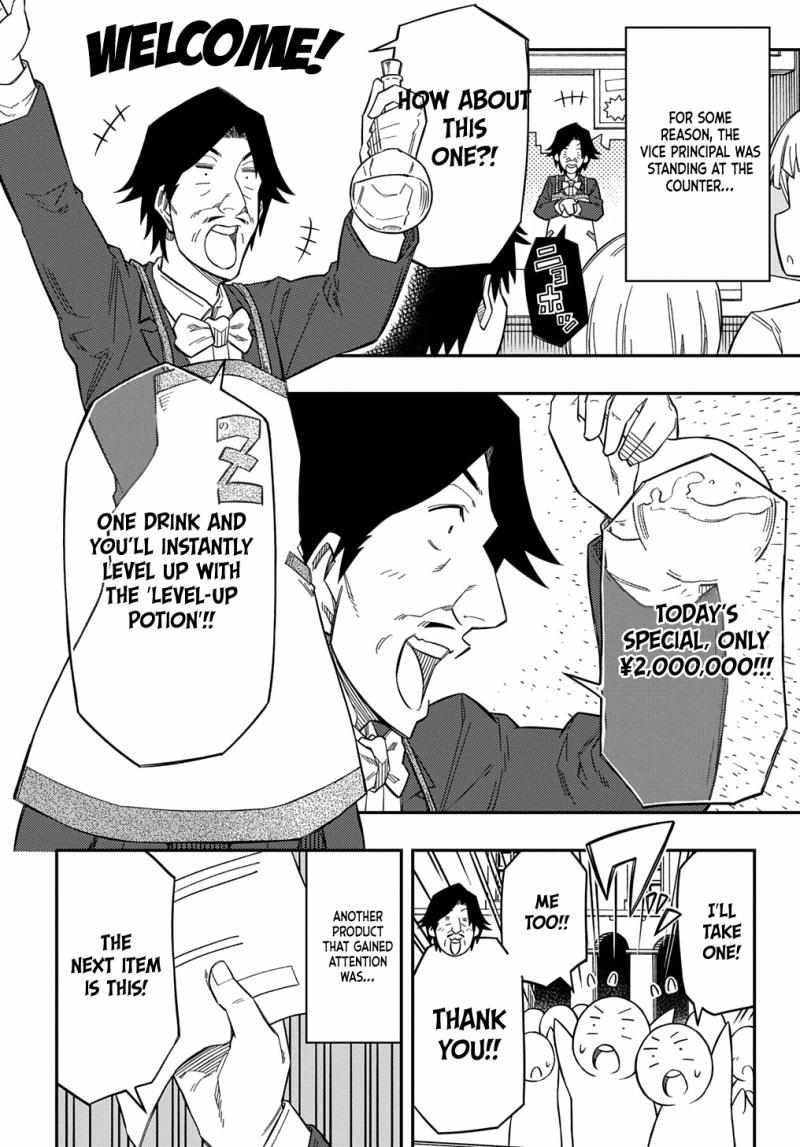 Exiled in a Class Trial for Poor Dexterity Chapter 24 - Page 15 in English