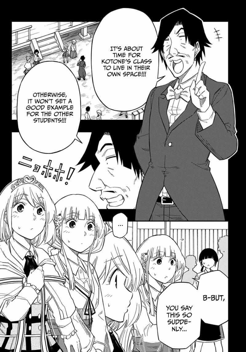 Exiled in a Class Trial for Poor Dexterity Chapter 24 - Page 22 in English