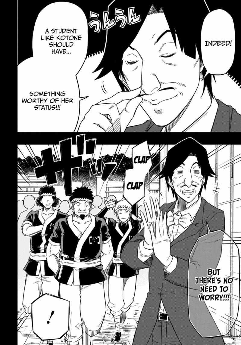 Exiled in a Class Trial for Poor Dexterity Chapter 24 - Page 23 in English