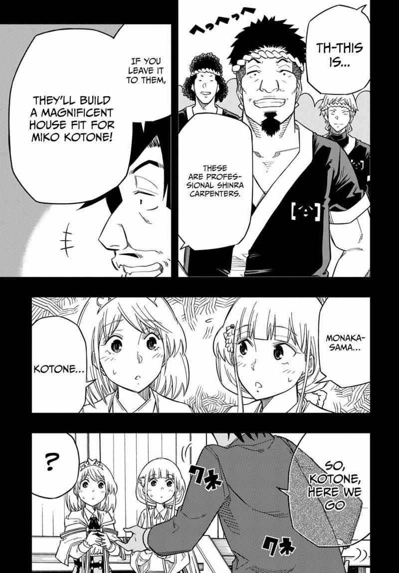 Exiled in a Class Trial for Poor Dexterity Chapter 24 - Page 24 in English