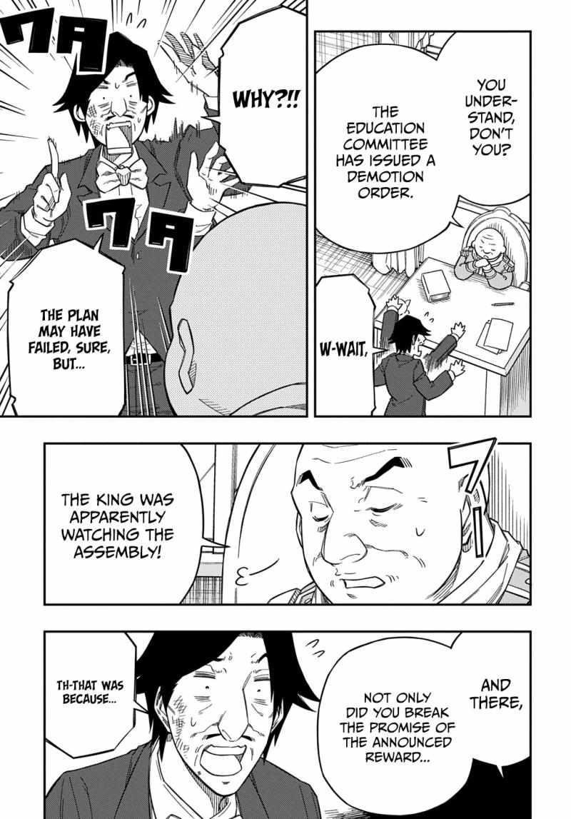 Exiled in a Class Trial for Poor Dexterity Chapter 24 - Page 4 in English
