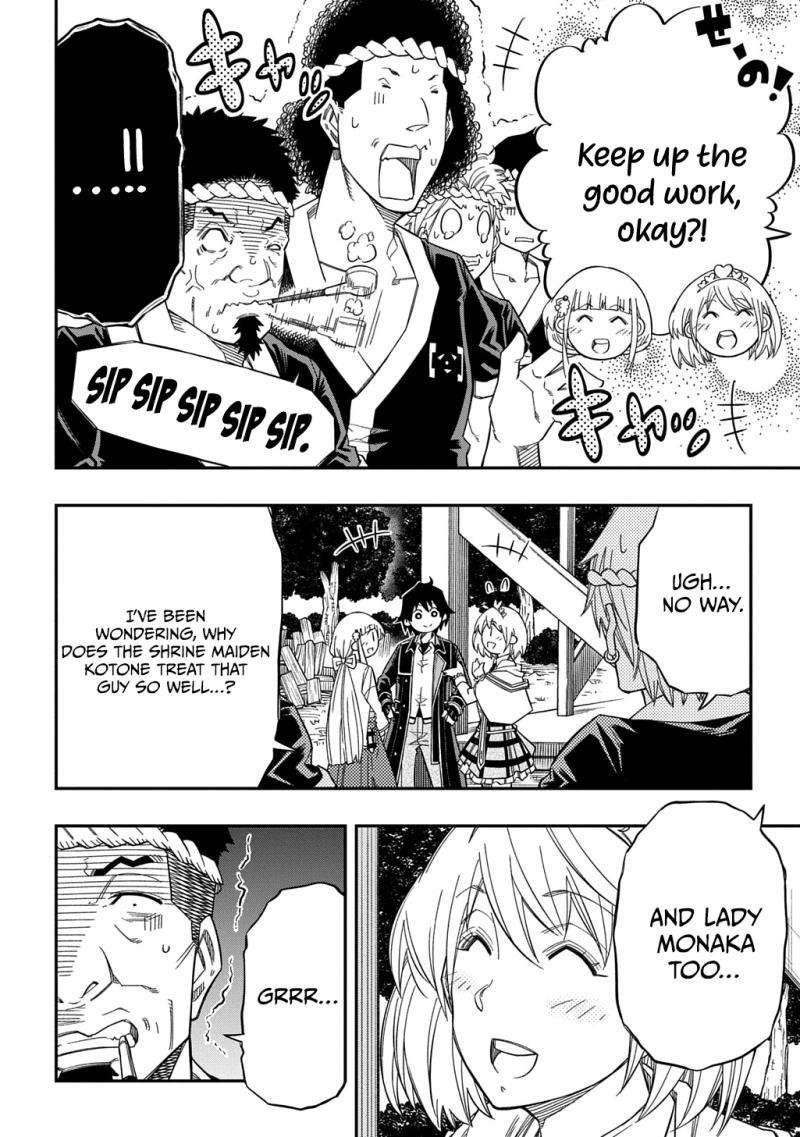 Exiled in a Class Trial for Poor Dexterity Chapter 25 - Page 20 in English