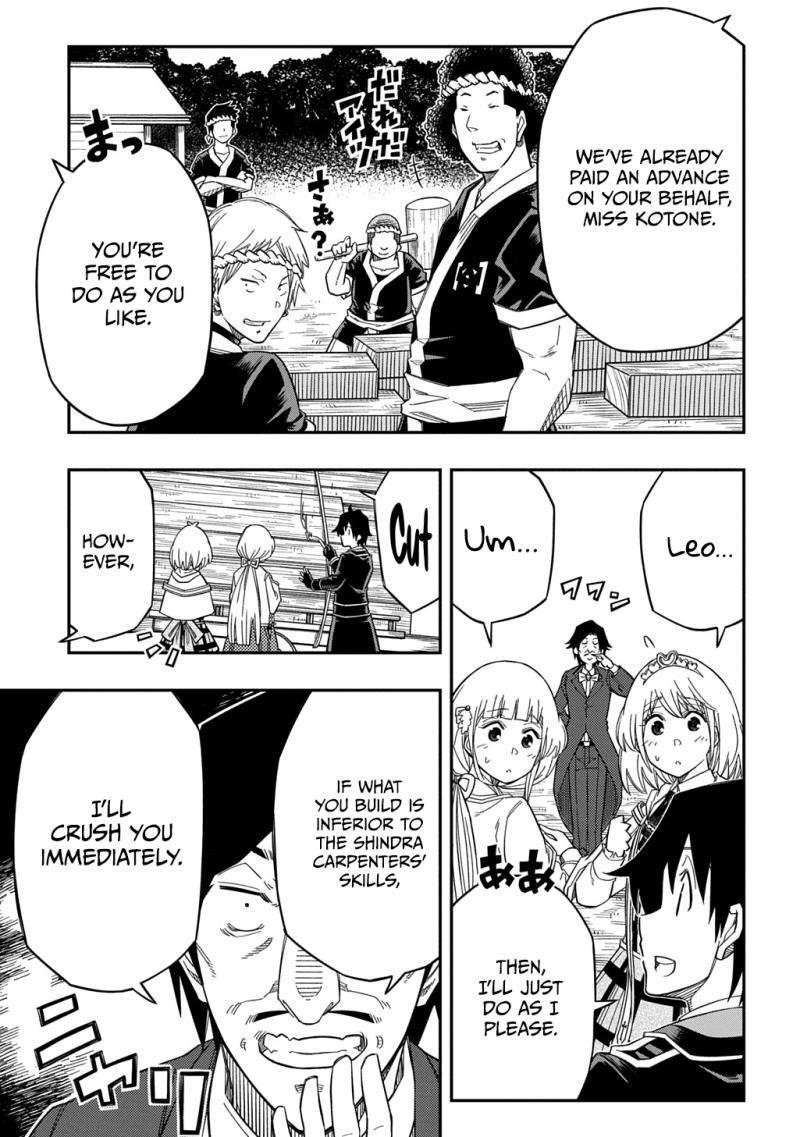 Exiled in a Class Trial for Poor Dexterity Chapter 25 - Page 5 in English