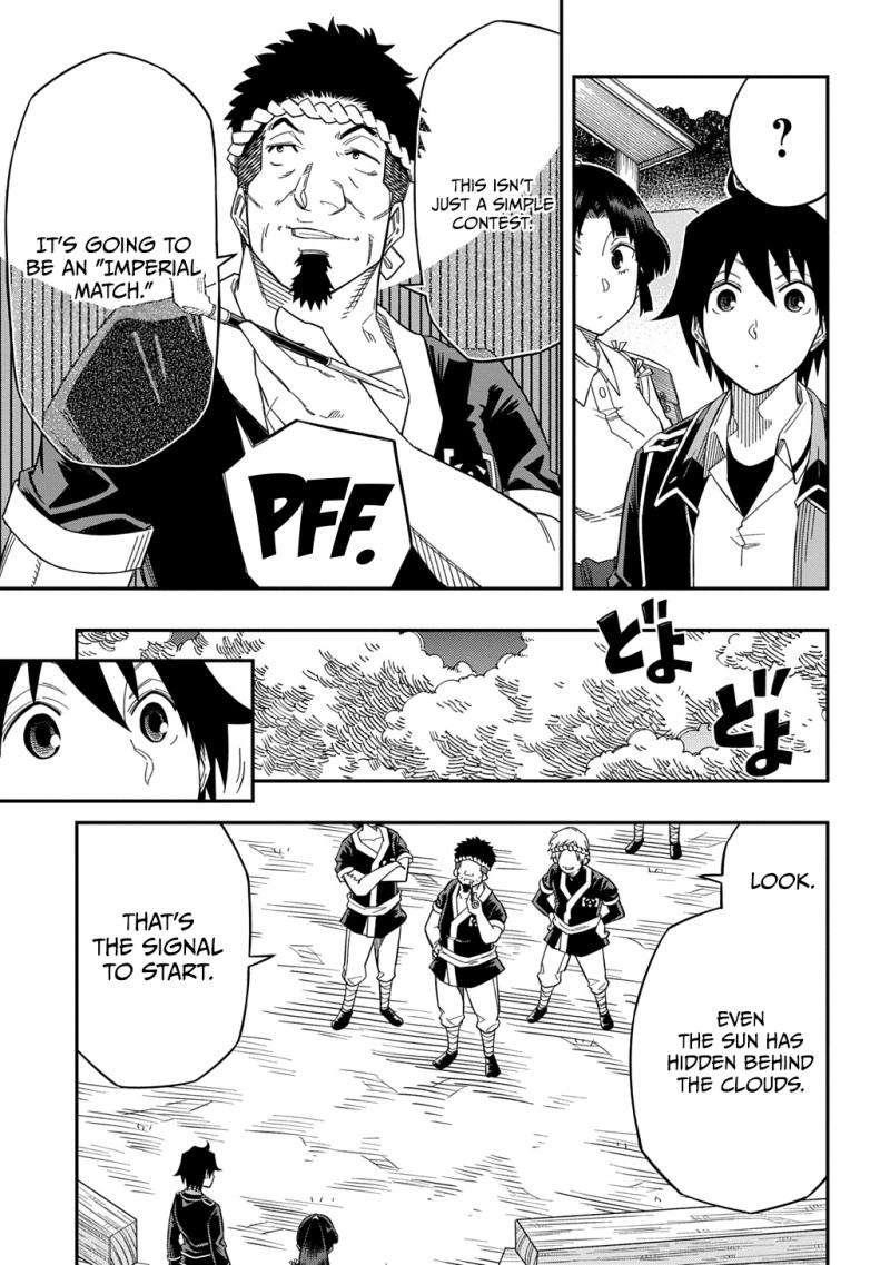 Exiled in a Class Trial for Poor Dexterity Chapter 25 - Page 9 in English