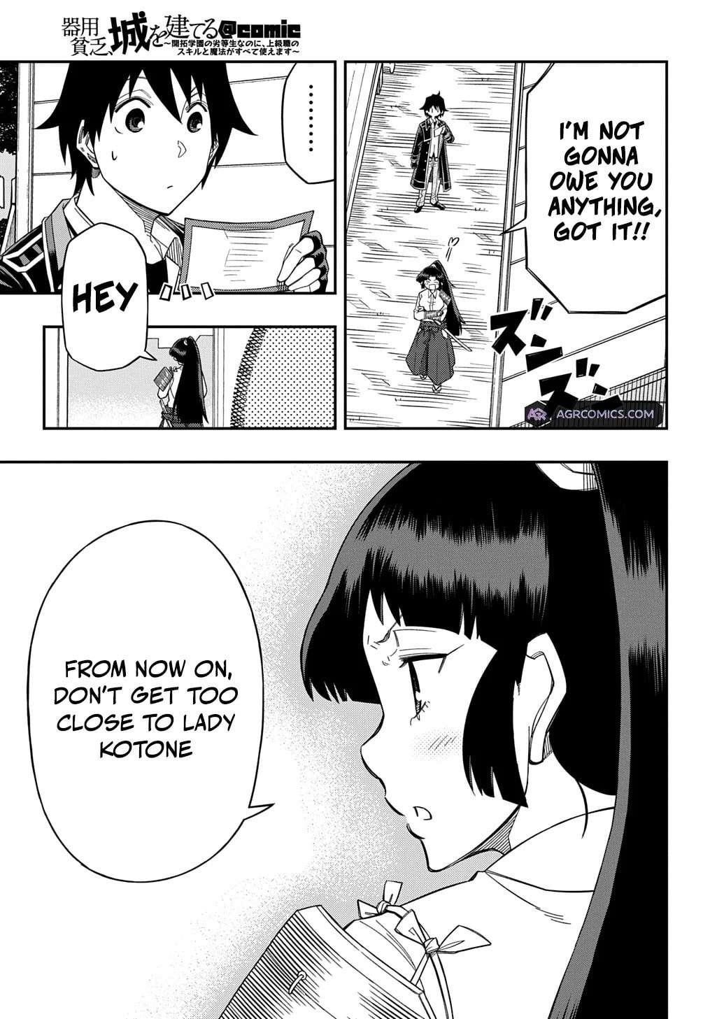 Exiled in a Class Trial for Poor Dexterity Chapter 27.2 - Page 16 in English