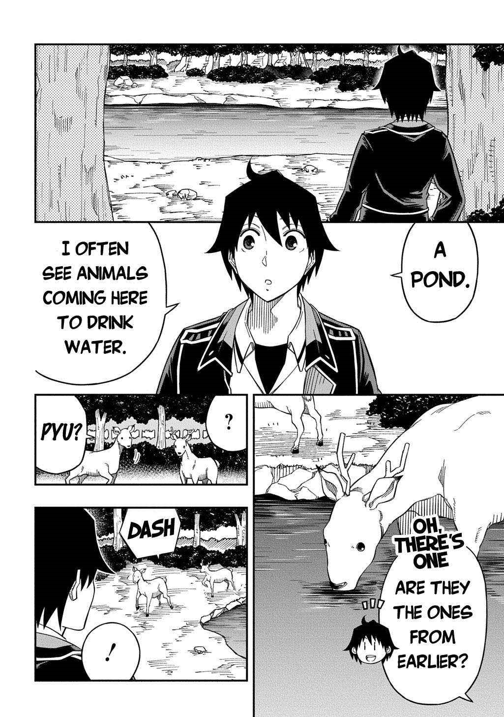 Exiled in a Class Trial for Poor Dexterity Chapter 29 - Page 20 in English
