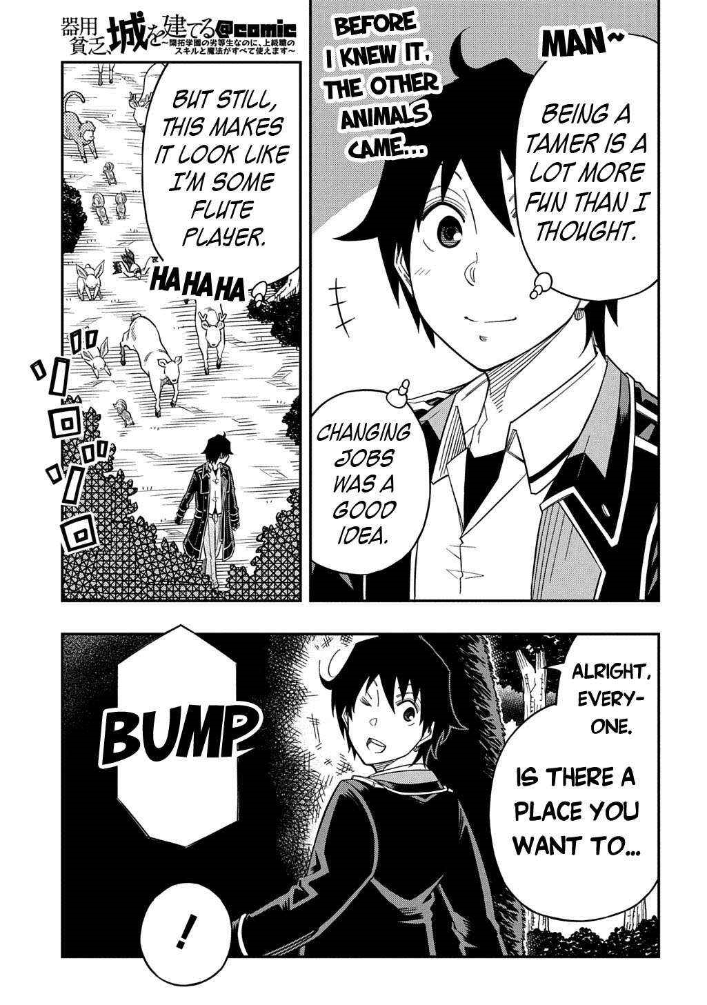 Exiled in a Class Trial for Poor Dexterity Chapter 29 - Page 27 in English