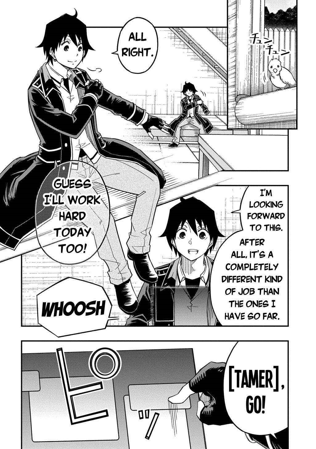 Exiled in a Class Trial for Poor Dexterity Chapter 29 - Page 4 in English