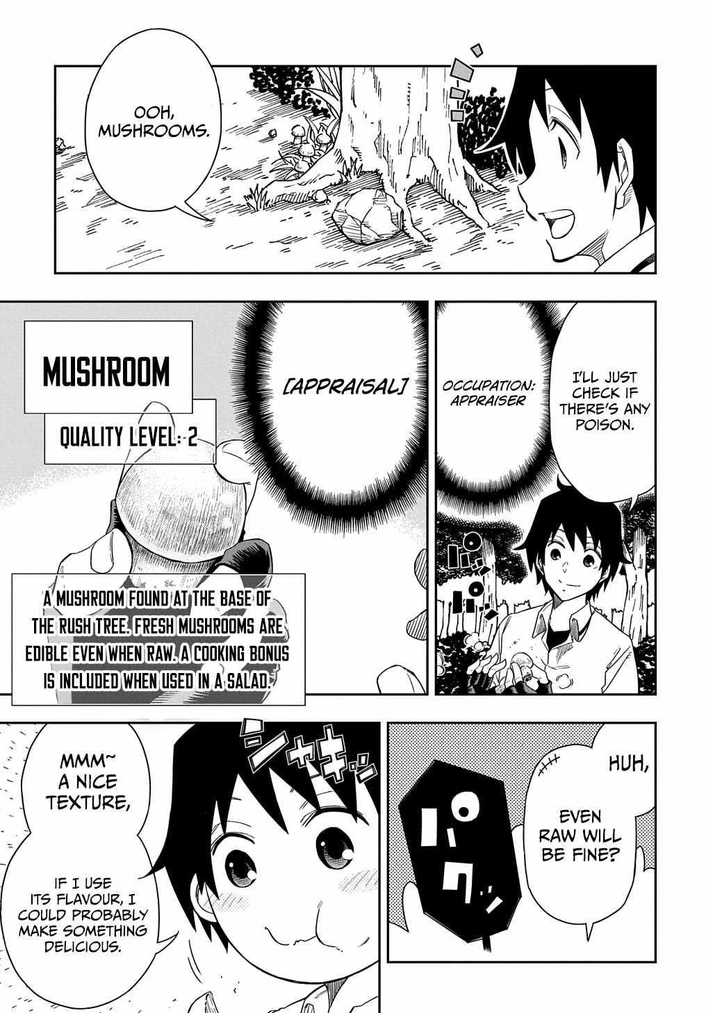 Exiled in a Class Trial for Poor Dexterity Chapter 3 - Page 21 in English