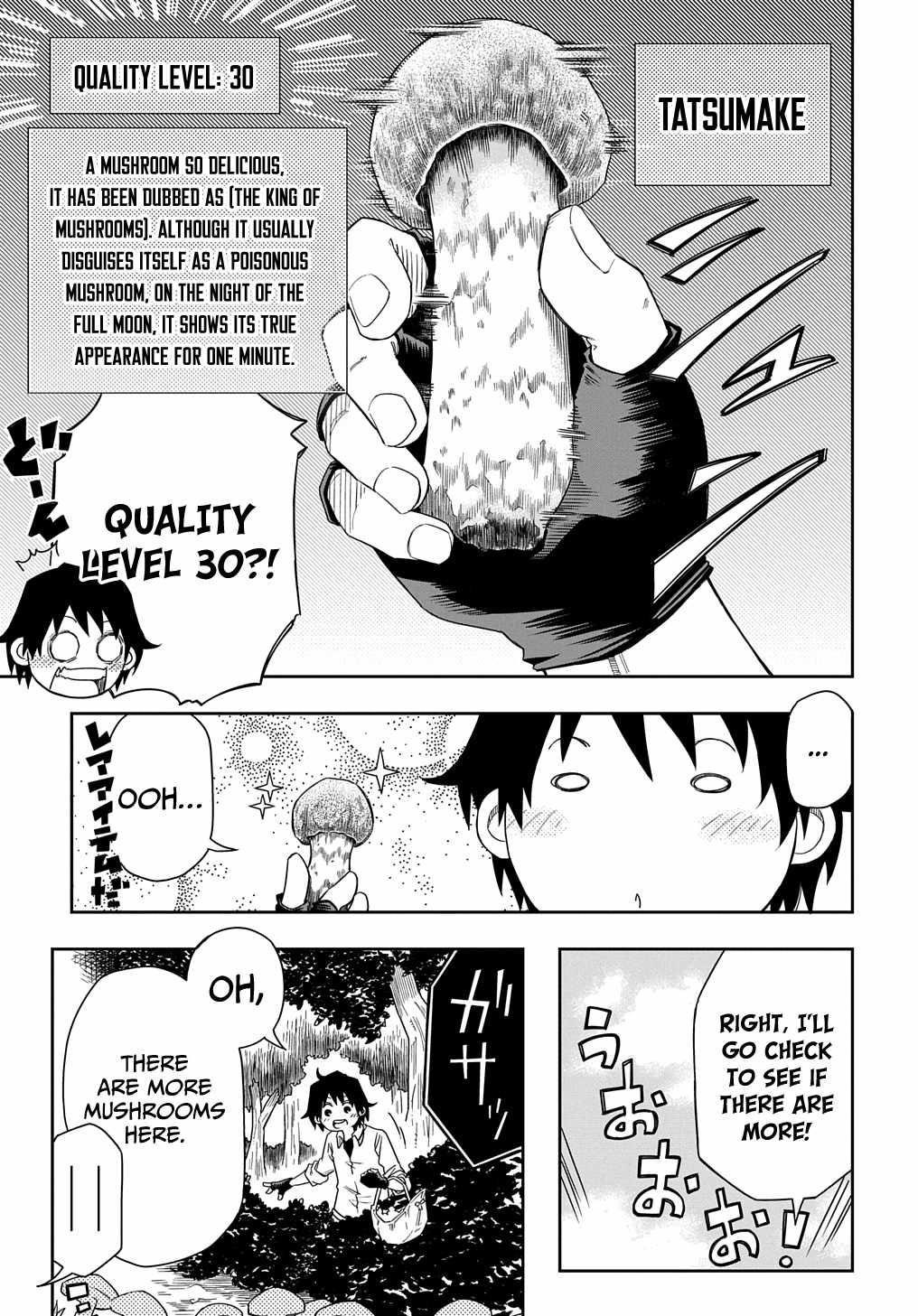 Exiled in a Class Trial for Poor Dexterity Chapter 3 - Page 23 in English