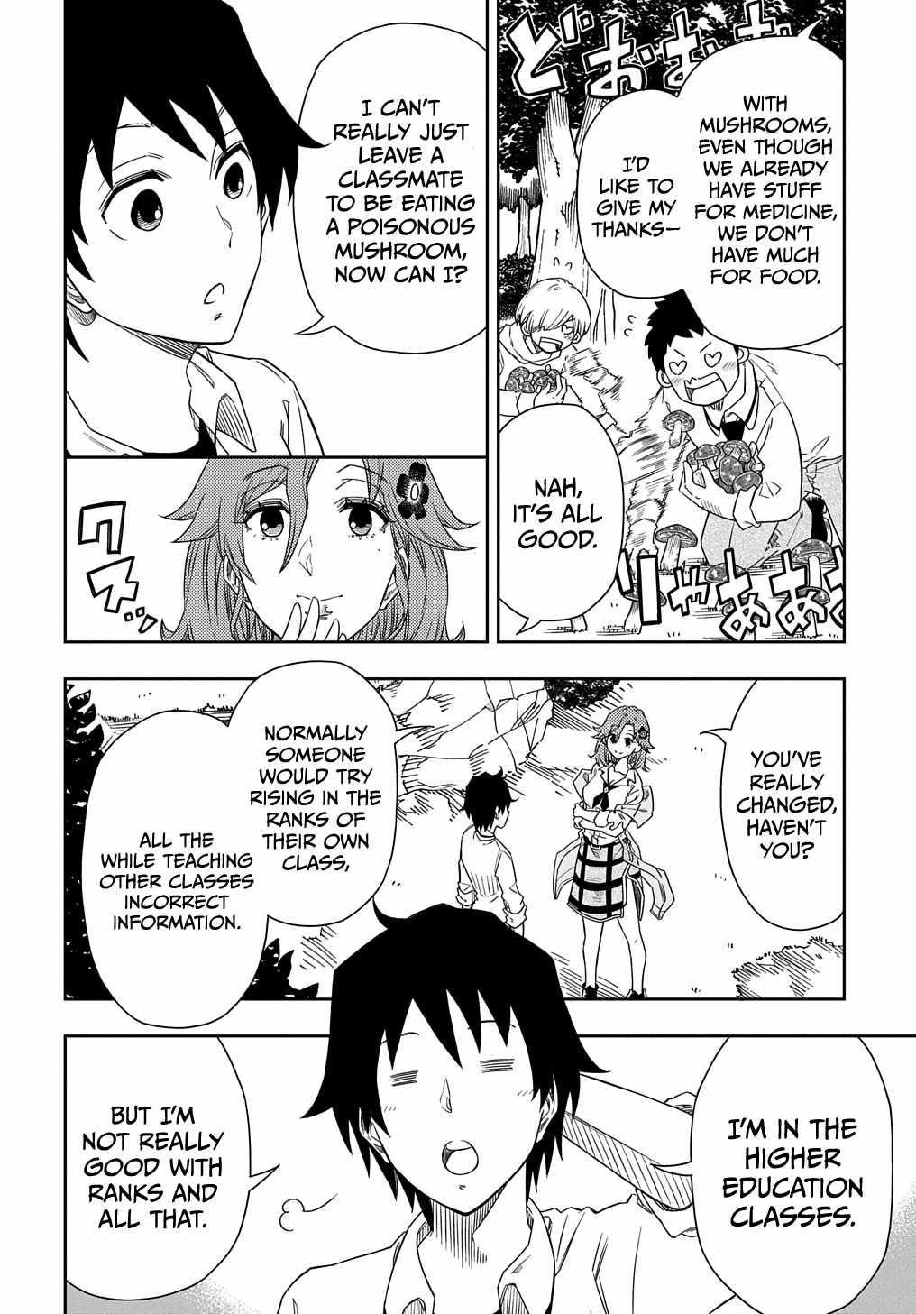 Exiled in a Class Trial for Poor Dexterity Chapter 3 - Page 30 in English