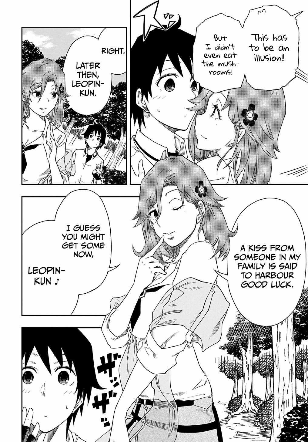 Exiled in a Class Trial for Poor Dexterity Chapter 3 - Page 34 in English