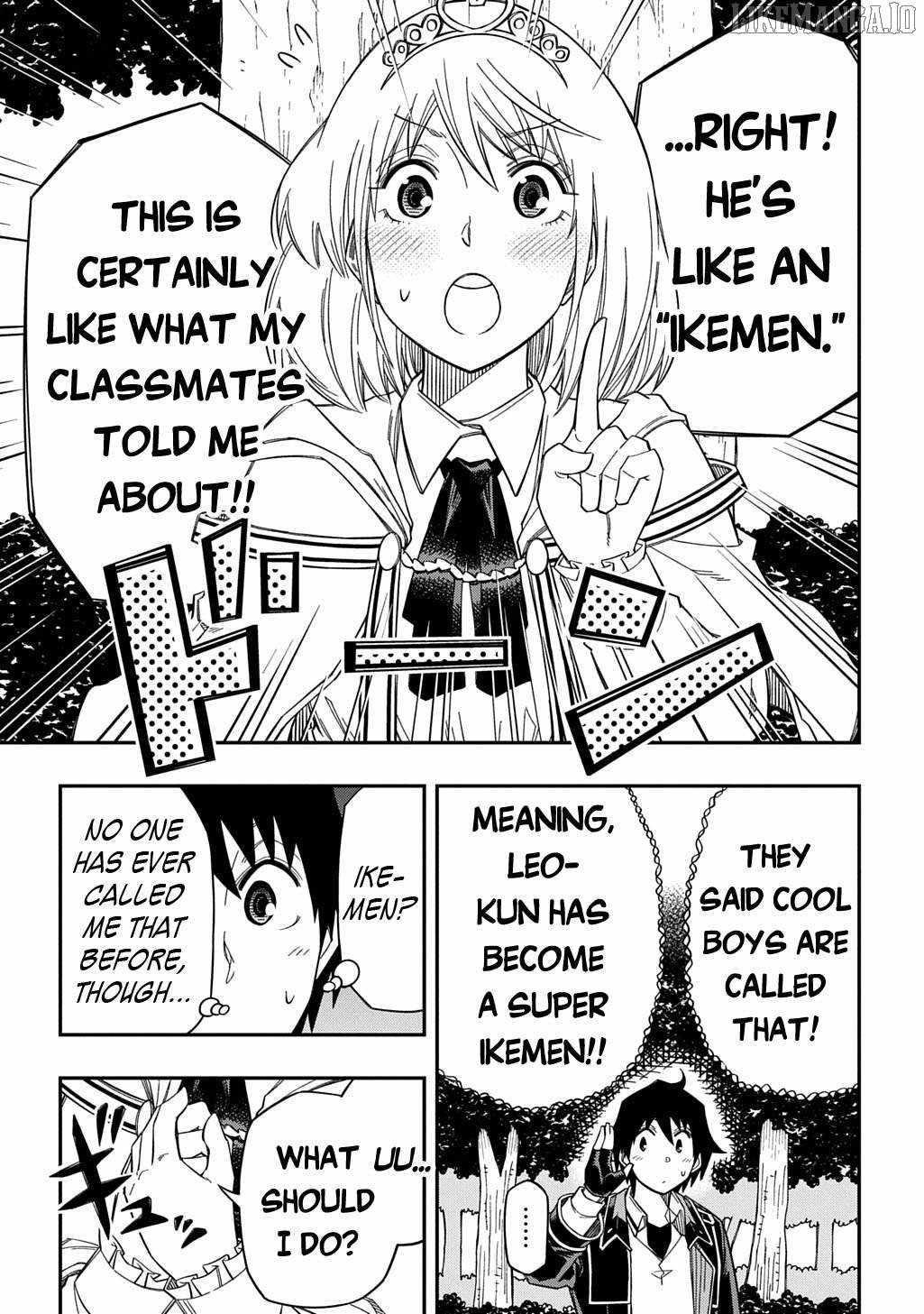 Exiled in a Class Trial for Poor Dexterity Chapter 32 - Page 7 in English