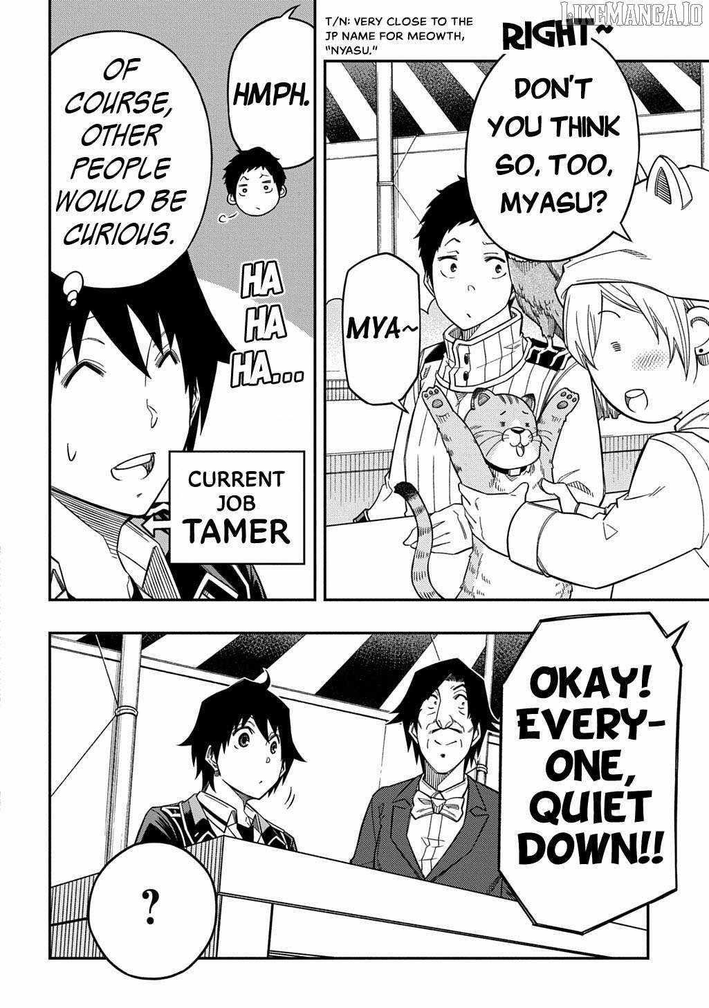 Exiled in a Class Trial for Poor Dexterity Chapter 33 - Page 26 in English