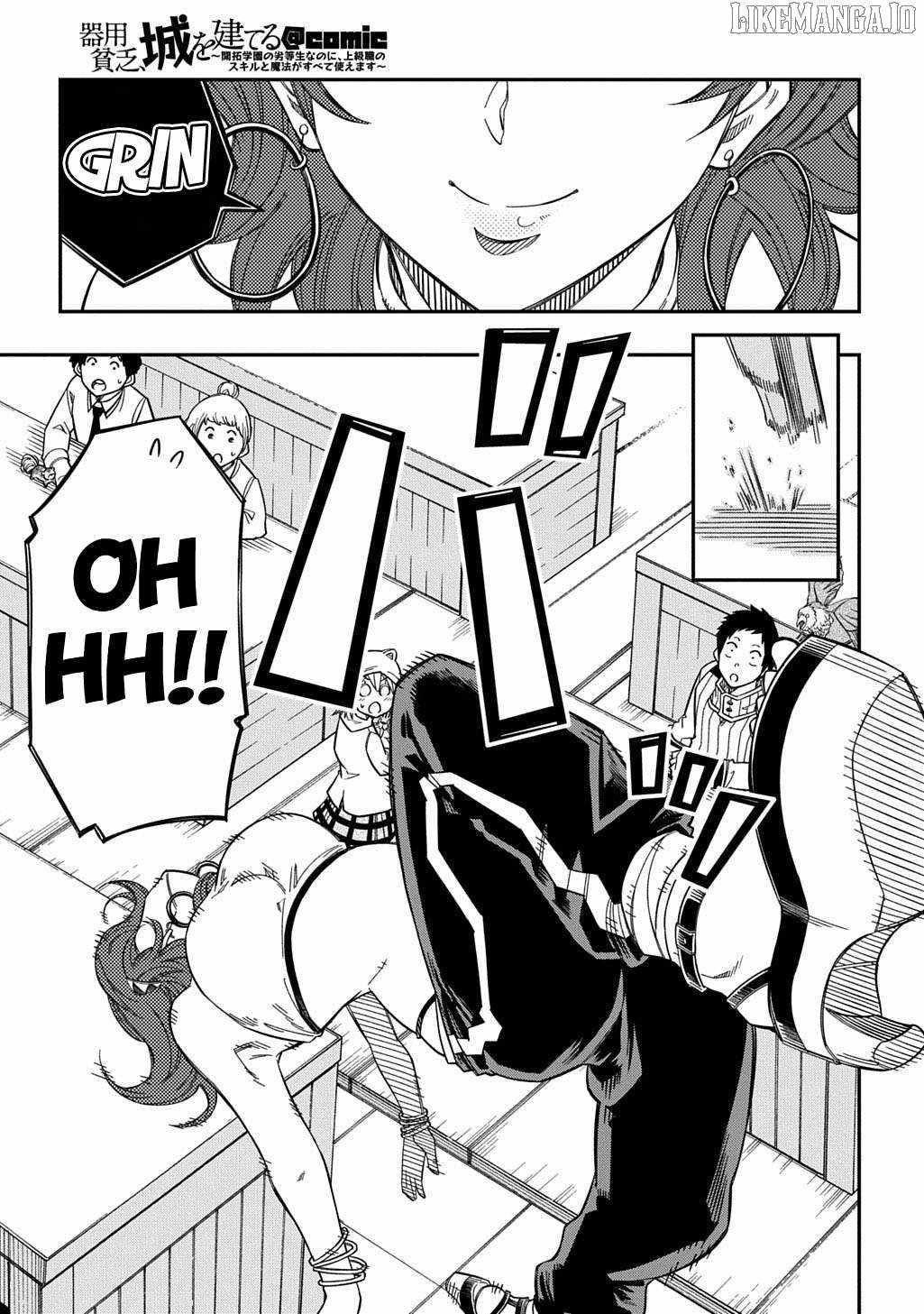 Exiled in a Class Trial for Poor Dexterity Chapter 33 - Page 27 in English