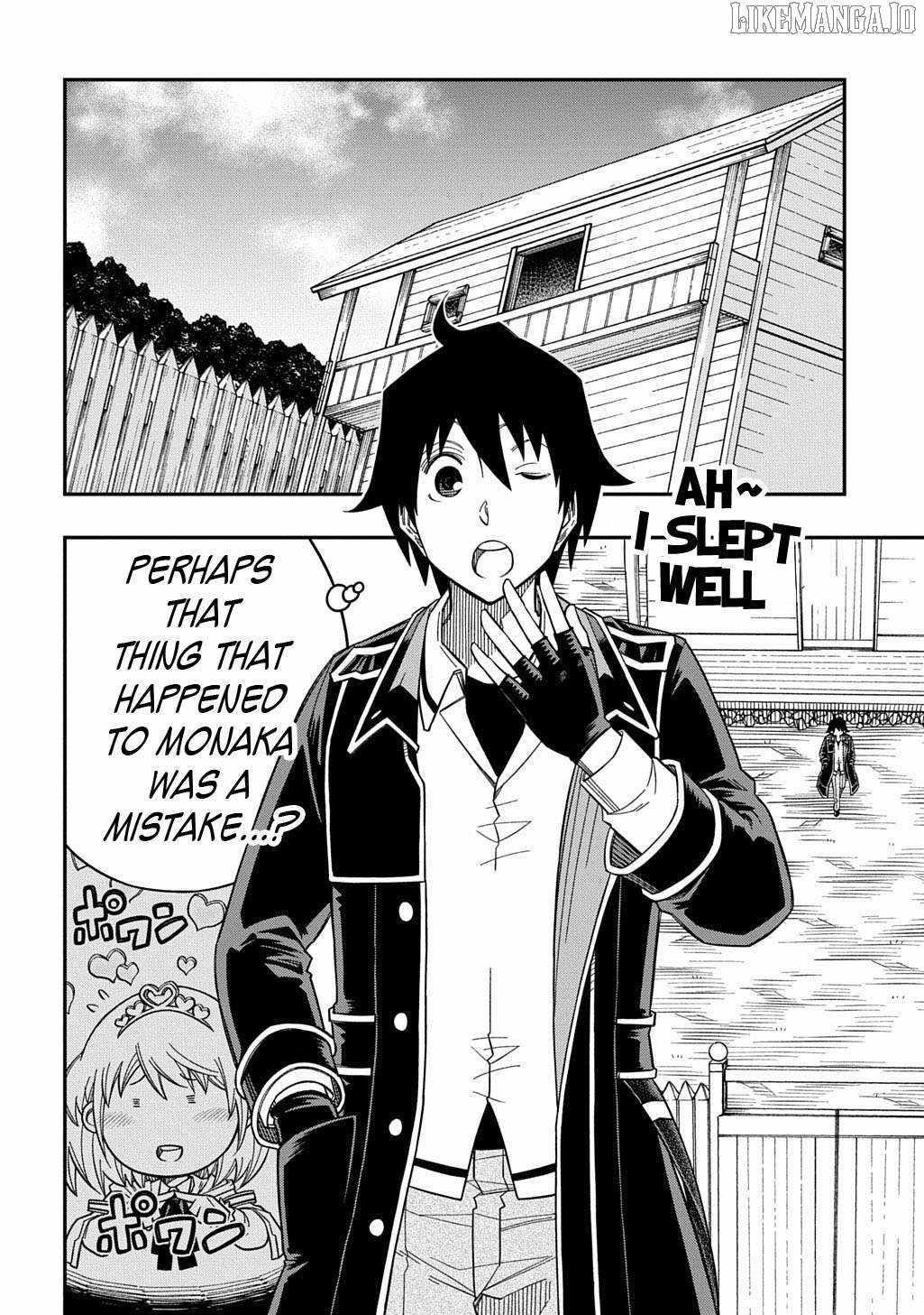 Exiled in a Class Trial for Poor Dexterity Chapter 33 - Page 8 in English
