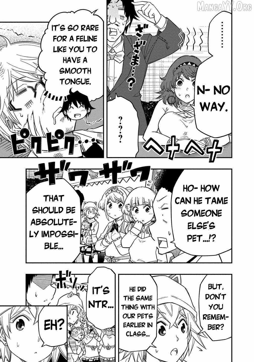 Exiled in a Class Trial for Poor Dexterity Chapter 36 - Page 16 in English
