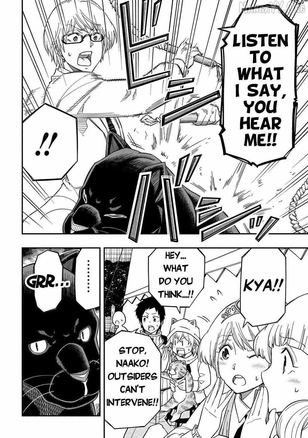 Exiled in a Class Trial for Poor Dexterity Chapter 36 - Page 6 in English