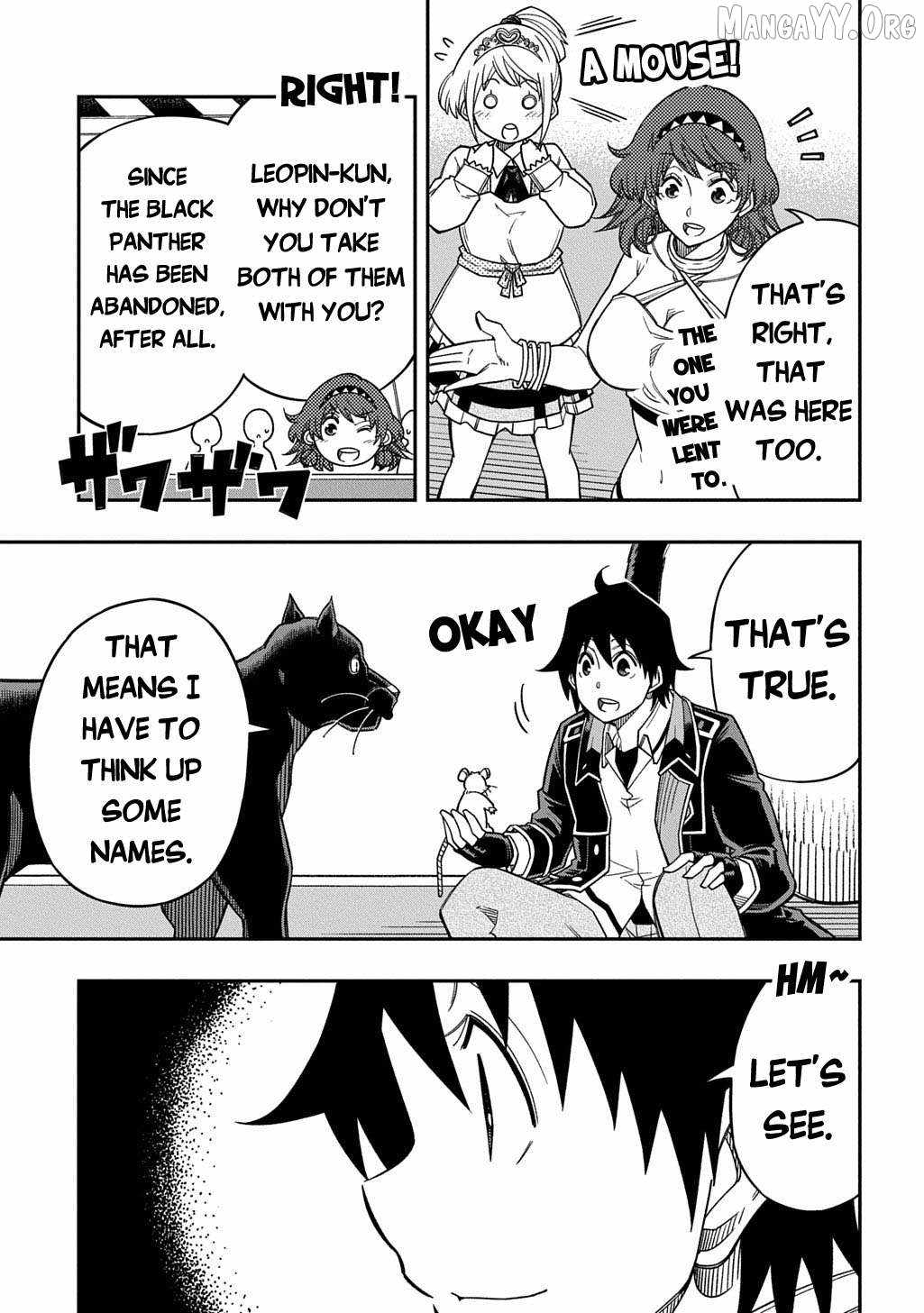 Exiled in a Class Trial for Poor Dexterity Chapter 37 - Page 14 in English