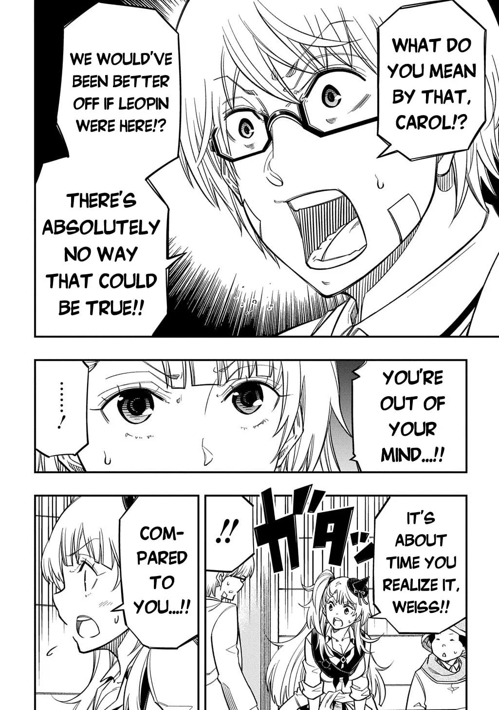 Exiled in a Class Trial for Poor Dexterity Chapter 38 - Page 16 in English