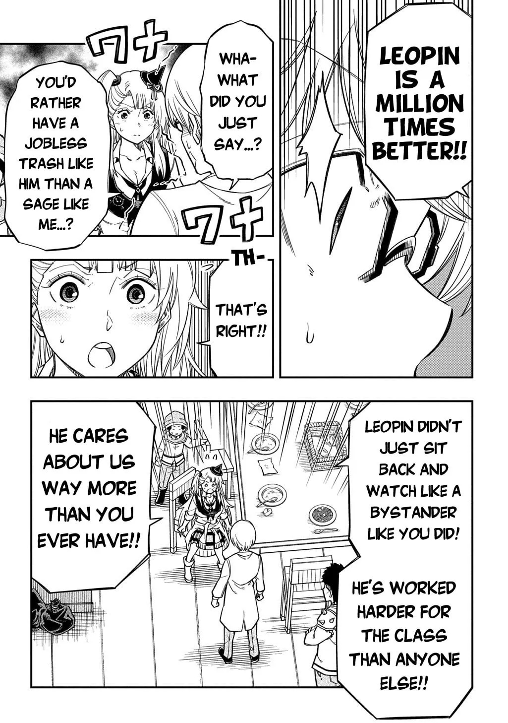 Exiled in a Class Trial for Poor Dexterity Chapter 38 - Page 17 in English