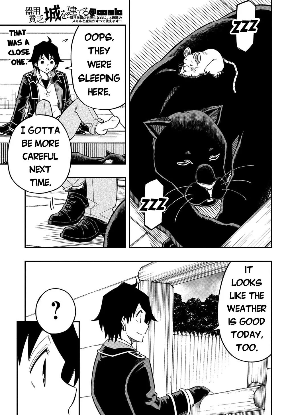 Exiled in a Class Trial for Poor Dexterity Chapter 38 - Page 26 in English
