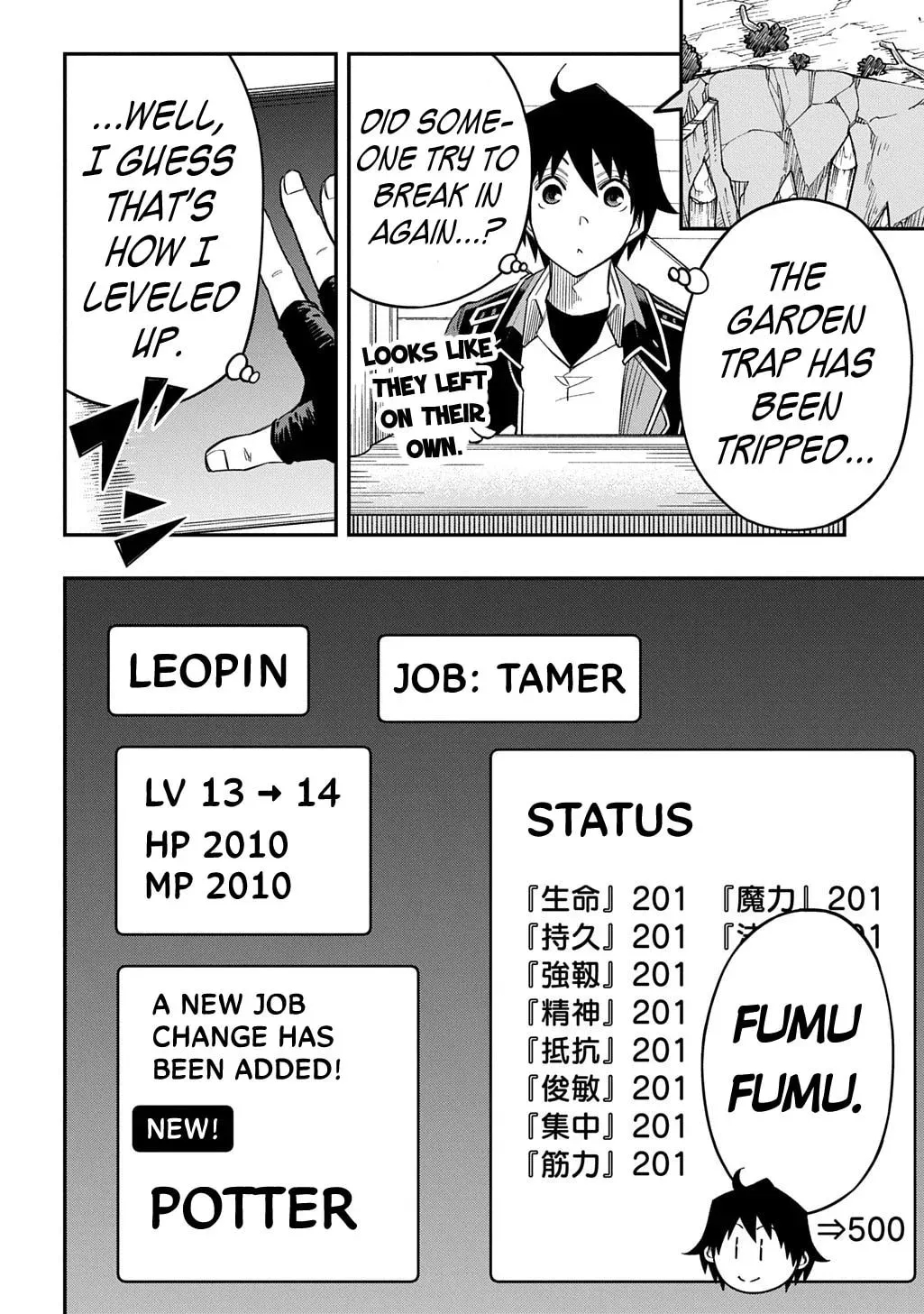 Exiled in a Class Trial for Poor Dexterity Chapter 38 - Page 27 in English