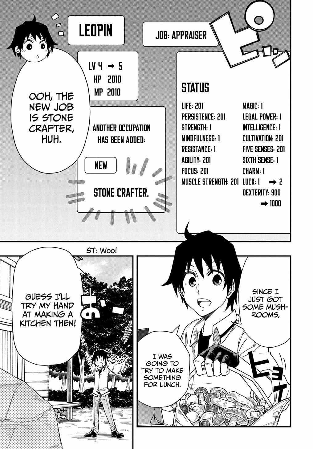 Exiled in a Class Trial for Poor Dexterity Chapter 4 - Page 3 in English