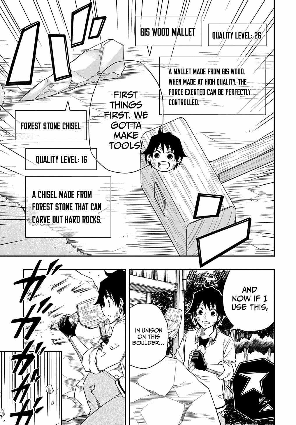 Exiled in a Class Trial for Poor Dexterity Chapter 4 - Page 5 in English