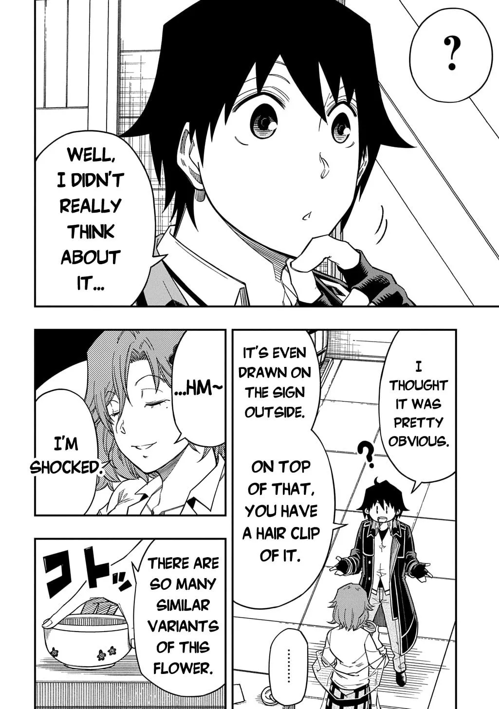 Exiled in a Class Trial for Poor Dexterity Chapter 40 - Page 20 in English
