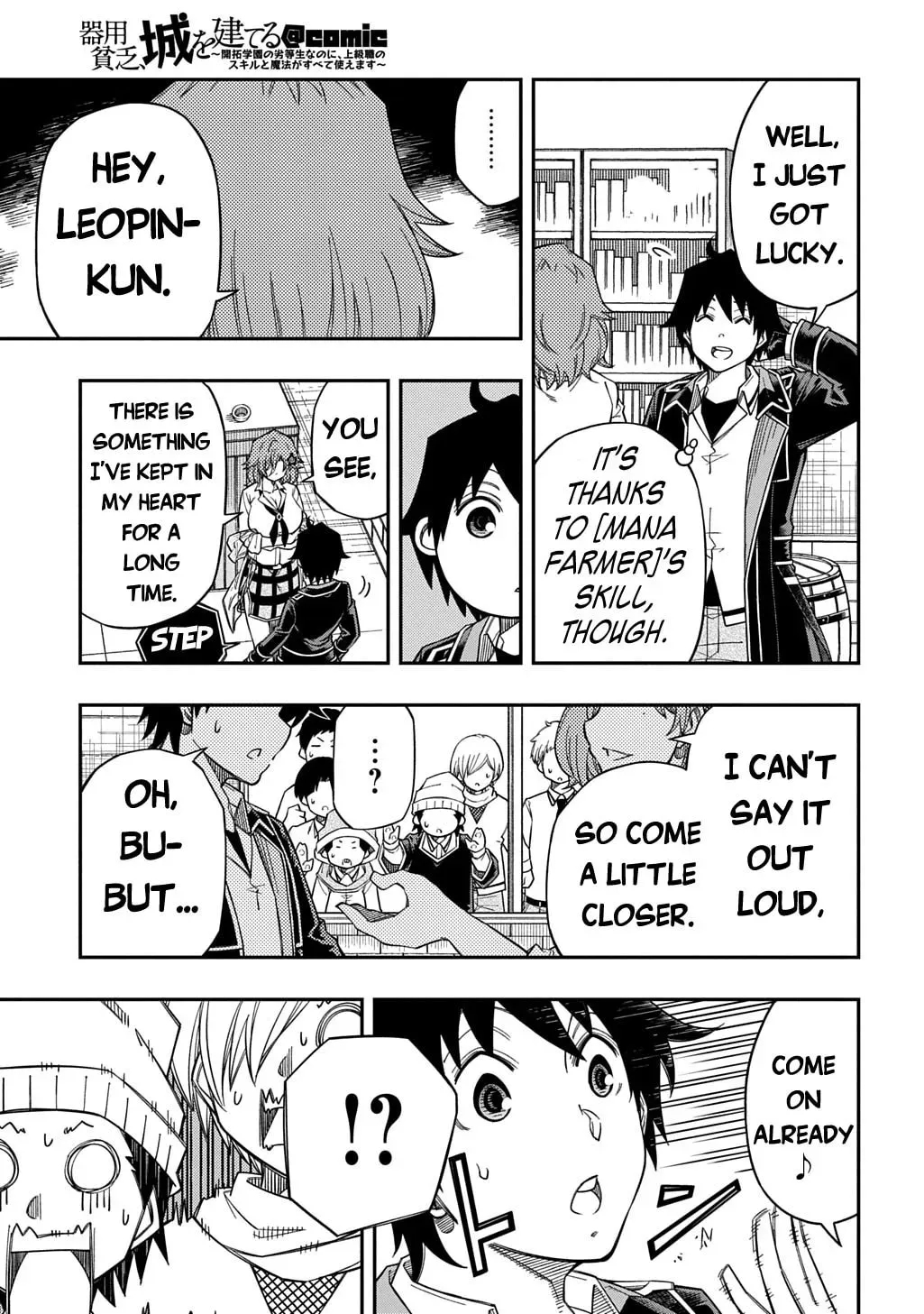 Exiled in a Class Trial for Poor Dexterity Chapter 40 - Page 21 in English