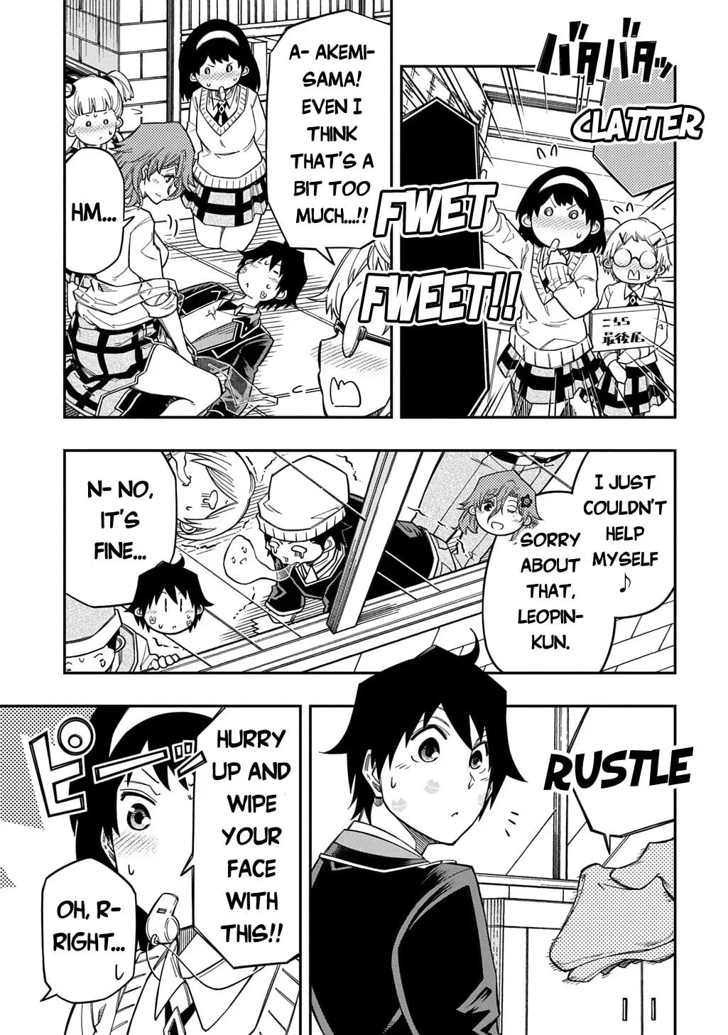 Exiled in a Class Trial for Poor Dexterity Chapter 40 - Page 26 in English