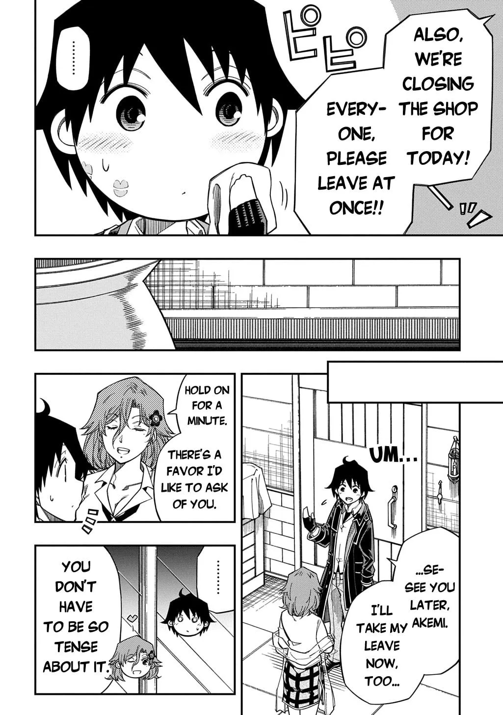 Exiled in a Class Trial for Poor Dexterity Chapter 40 - Page 27 in English