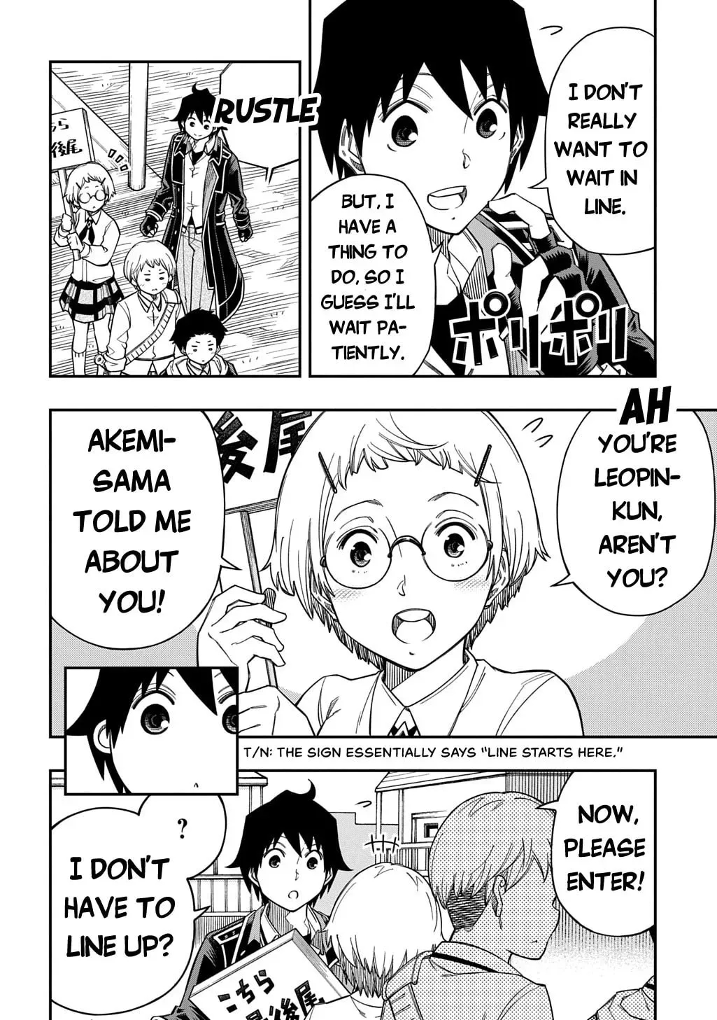 Exiled in a Class Trial for Poor Dexterity Chapter 40 - Page 6 in English