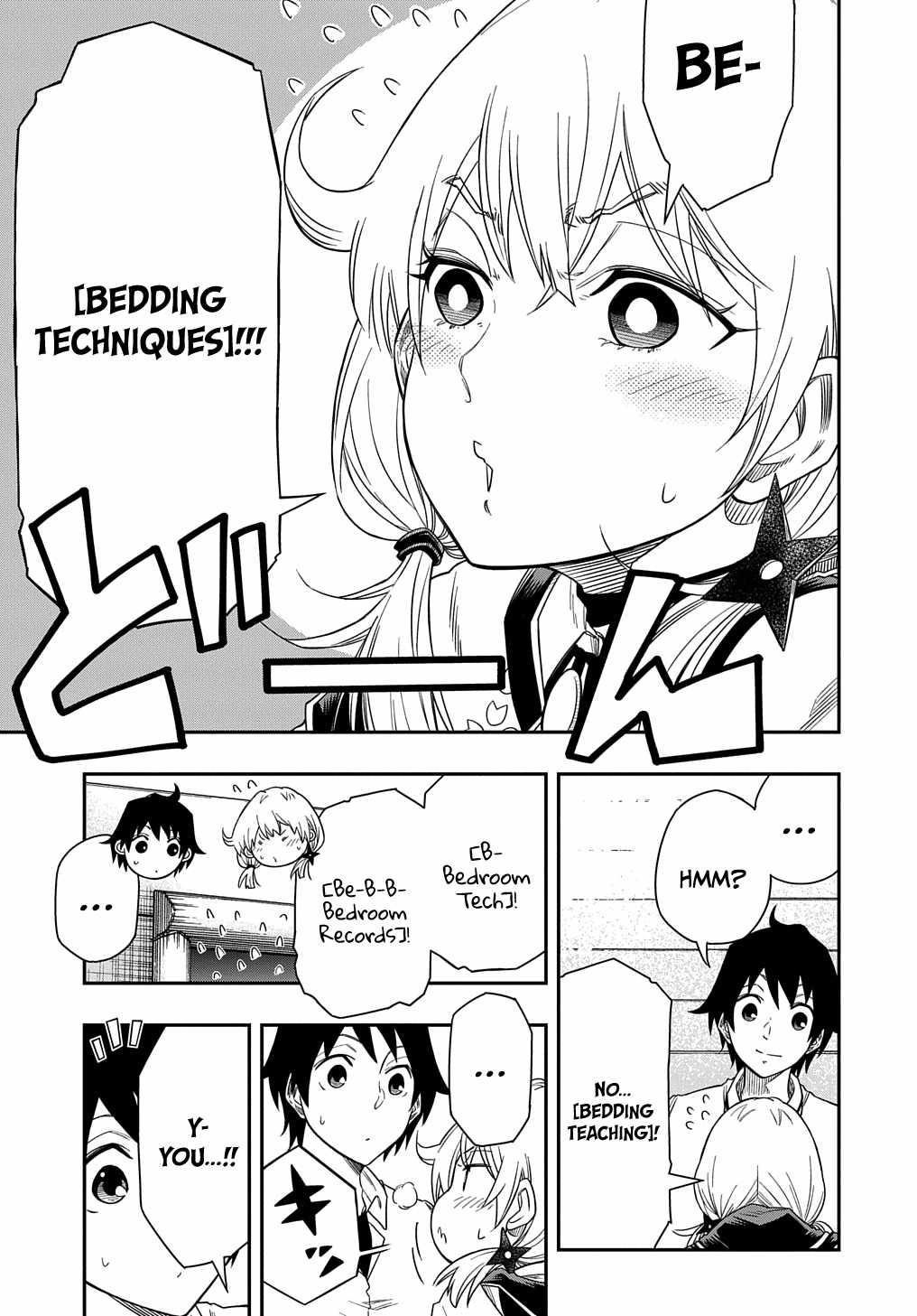 Exiled in a Class Trial for Poor Dexterity Chapter 5 - Page 13 in English