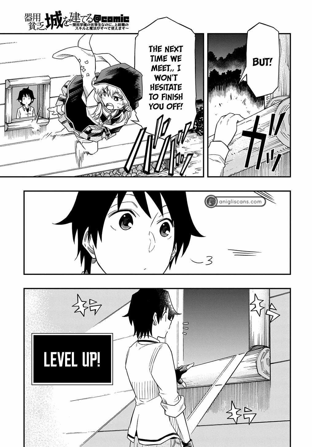 Exiled in a Class Trial for Poor Dexterity Chapter 5 - Page 17 in English