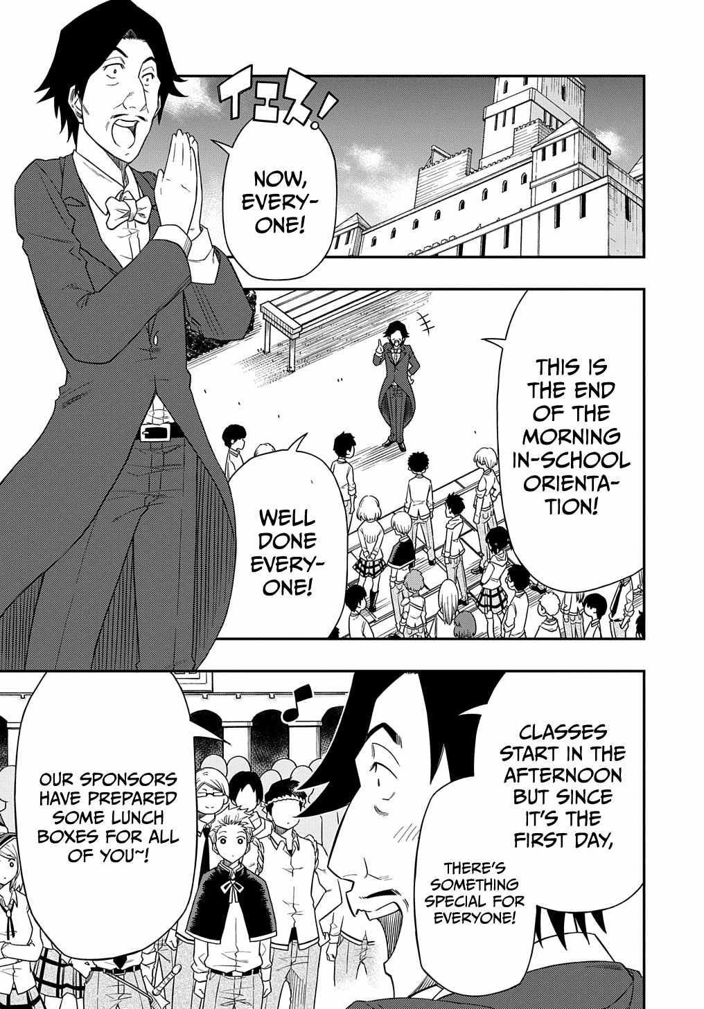 Exiled in a Class Trial for Poor Dexterity Chapter 5 - Page 23 in English