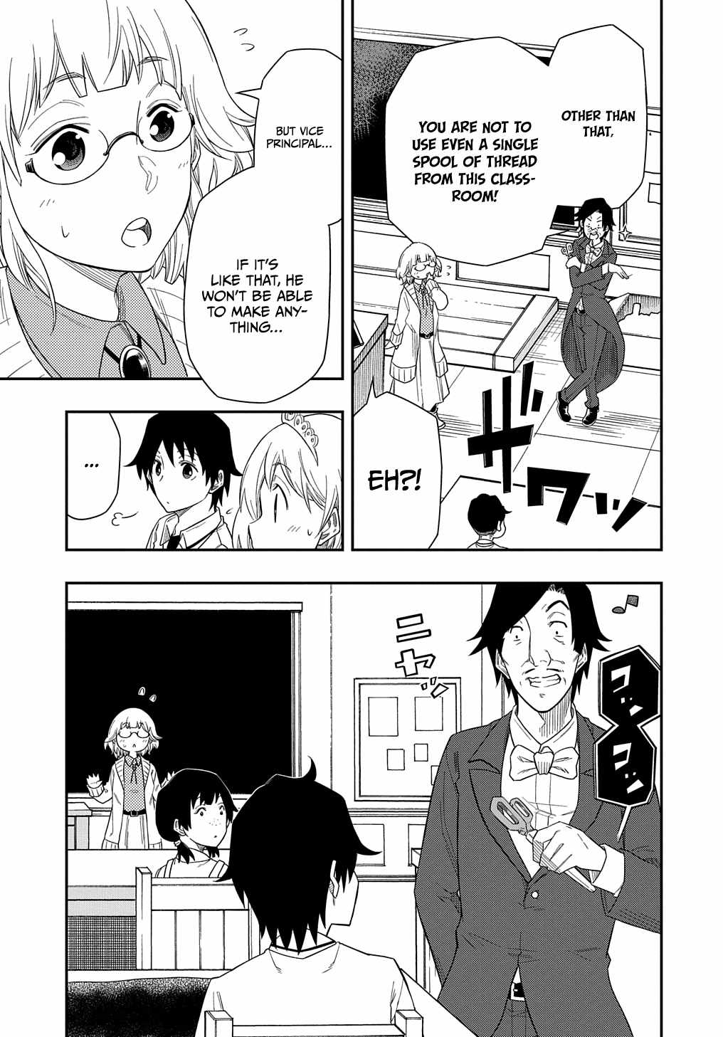 Exiled in a Class Trial for Poor Dexterity Chapter 7 - Page 17 in English