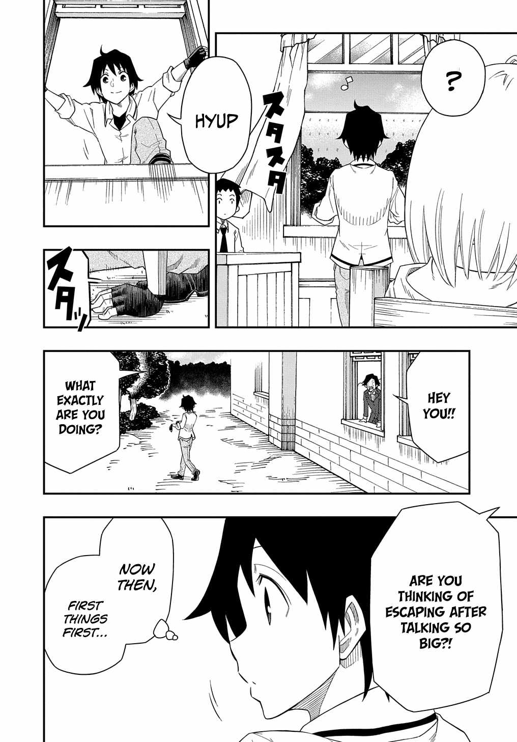 Exiled in a Class Trial for Poor Dexterity Chapter 7 - Page 24 in English