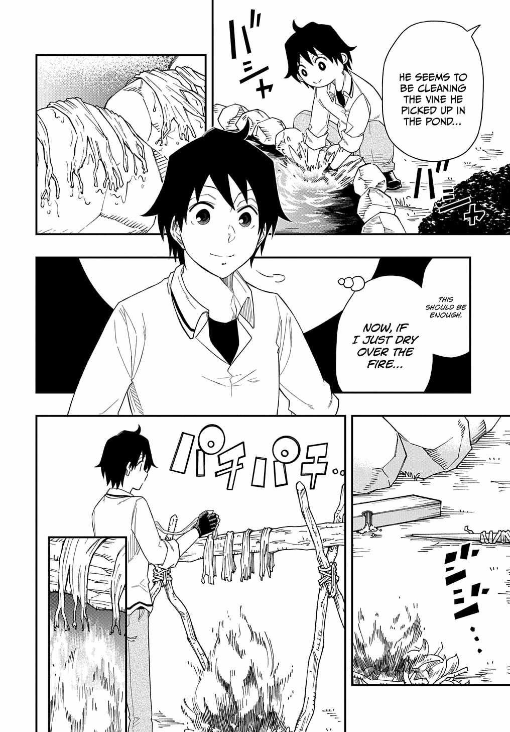 Exiled in a Class Trial for Poor Dexterity Chapter 7 - Page 26 in English